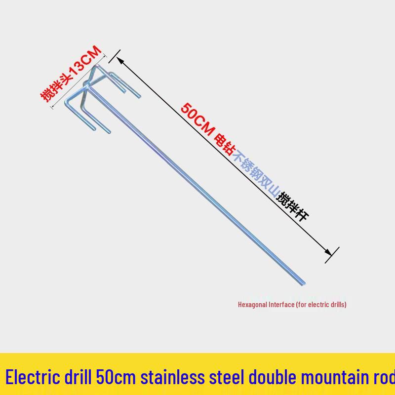 304 Stainless Steel Electric Putty Powder Mixer Spiral Head