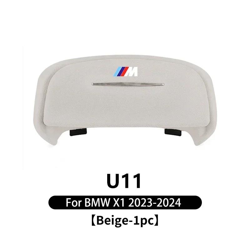 -Car Sunglasses Holder Suede Glasses Case Sunroof Sunglasses Storage Box For BMW 3 5 Series X3 X5 G01 G02 G05 G07 U11 G20 G30 G6