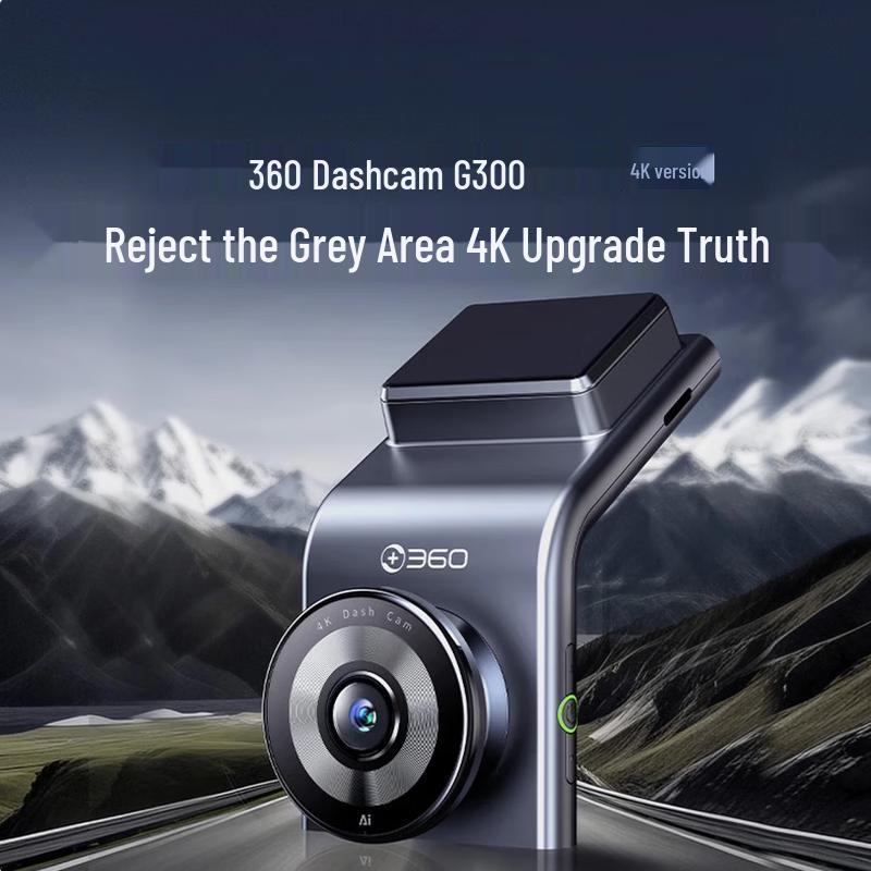 360 G300-4K 4K Hidden Dash Cam (CN version)