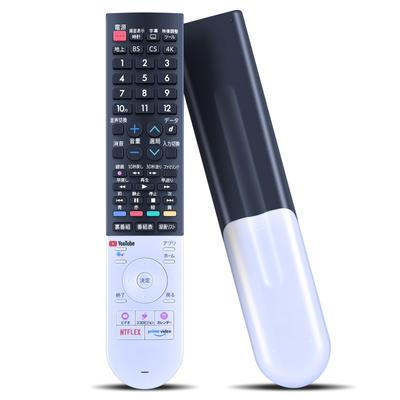 AVTVA GB355SA GB354SA GB328SA Sharp için Yedek Uzaktan Kumanda Ses Tanıma Fonksiyonu Google Ses Uyumlu TV SHARP-AQUOS ile Uyumlu