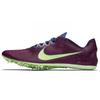 Zoom Victory Elite 2 'Bordeaux Lime Blast' 835998-500