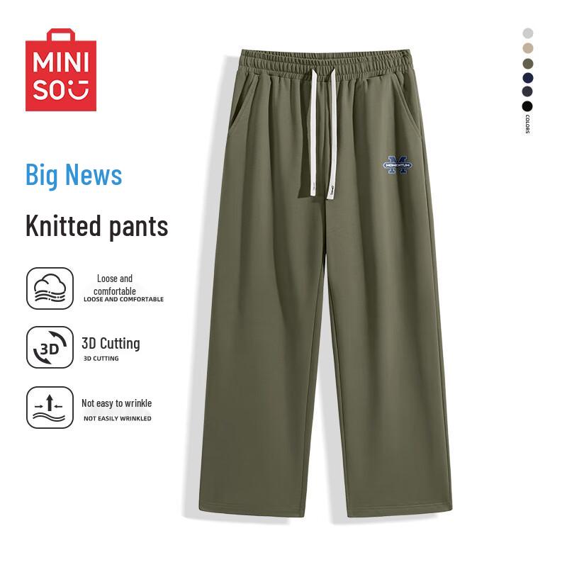 

MINISO Men s Straight Leg Casual Knit Pants 4XL