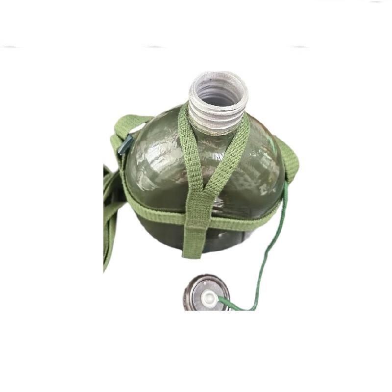 NuFeng Vintage Outdoor Aluminum Canteen