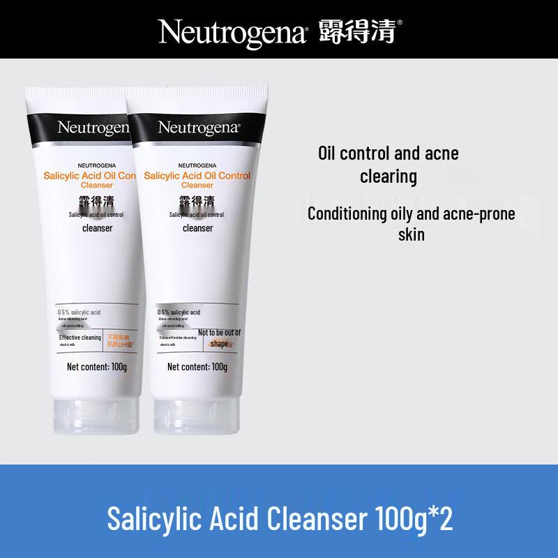 Neutrogena Salicylic Acid Oil Control Facial Cleanser