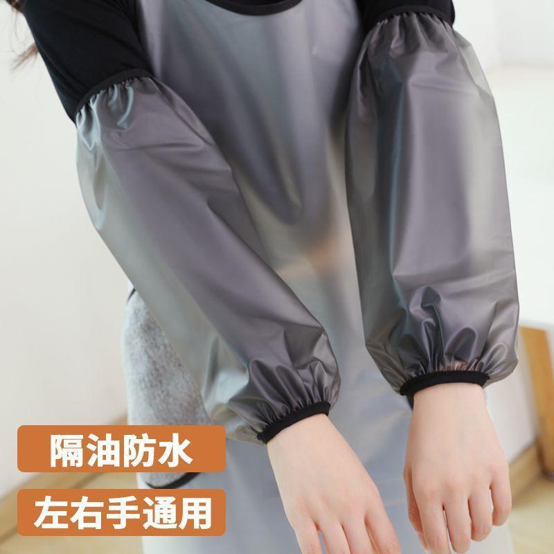 Universal Household Sleeve Protector Waterproof Oil Proof Sleeve Kitchen Restaurant Specific Dirt Resistant Protective Sleeves