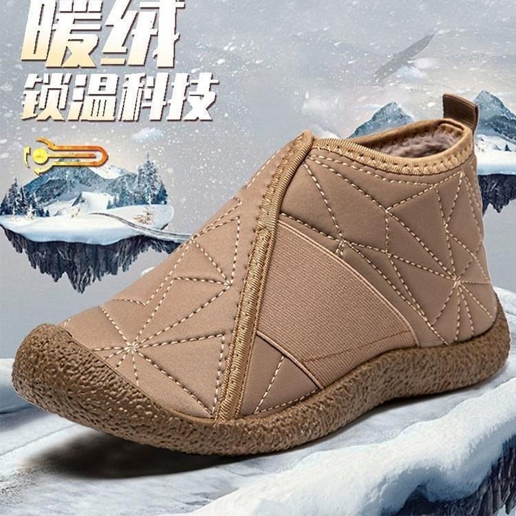 Thickened snow boots women's winter waterproof and non-slip velvet warm-soled mid-top cotton shoes simple women's cotton shoes