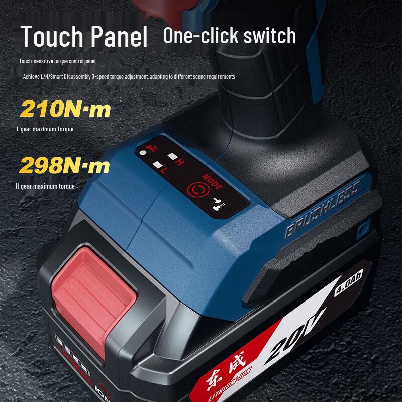 Dongcheng 20V Cordless Brushless Impact Wrench Kit CN plug (adapter included)