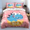 "Playful Dinosaur Kids Decor Set" Exquisite three-piece bedding set gift for kids and adults