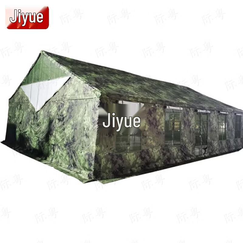 Jiyue 2006-72 Multi-Purpose Outdoor Tent