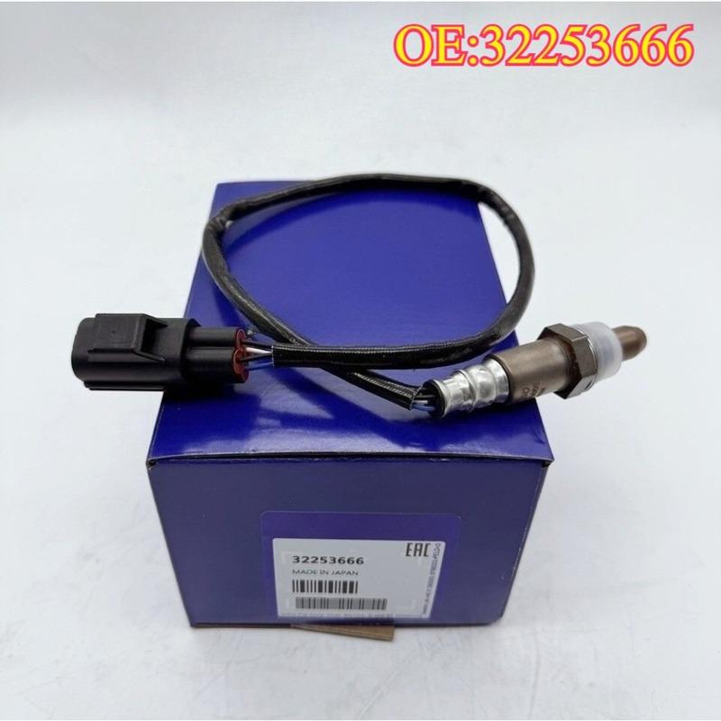 High quality New For 32253666 Car Air Fuel Ratio Lambda Oxygen 02 Sensor For Volvo S60 V60 S90V90 Cross Country XC60 XC90
