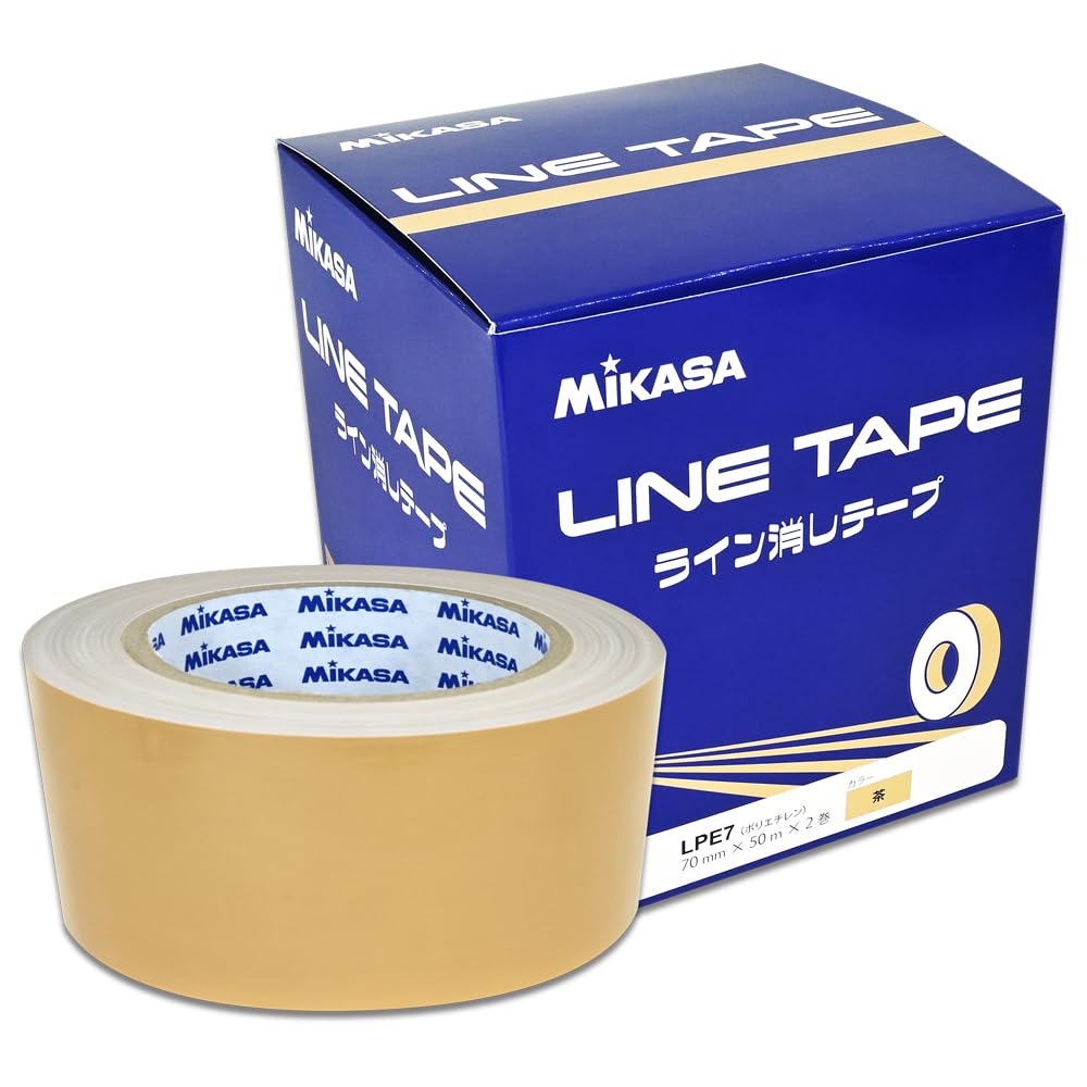 MIKASA Line Eraser Polyethylene 70mm Wide x 50m x 2 Rolls Tape, Brown, (Non-Stretch), (LPE7)