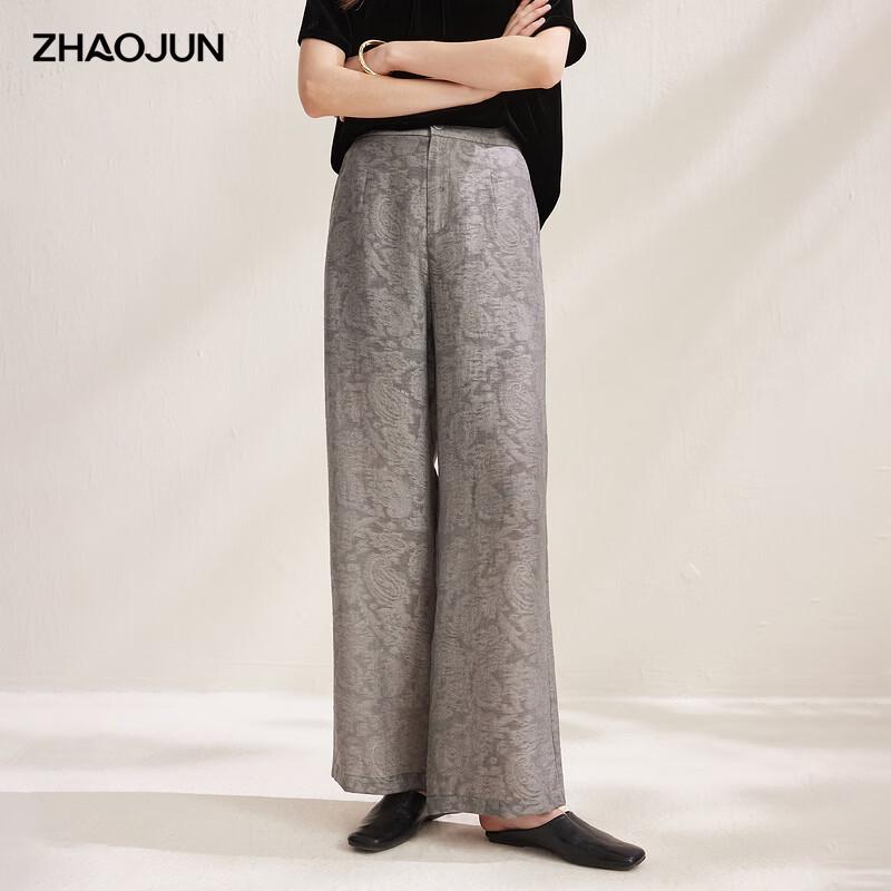 

Zhaojun Women s Retro Chinese Jacquard Lyocell Straight-Leg Pants 2XL