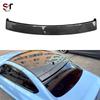BMW M2 G87 Carbon Fiber Roof Spoiler: Rear Window Wing Mod Exterior Accessories