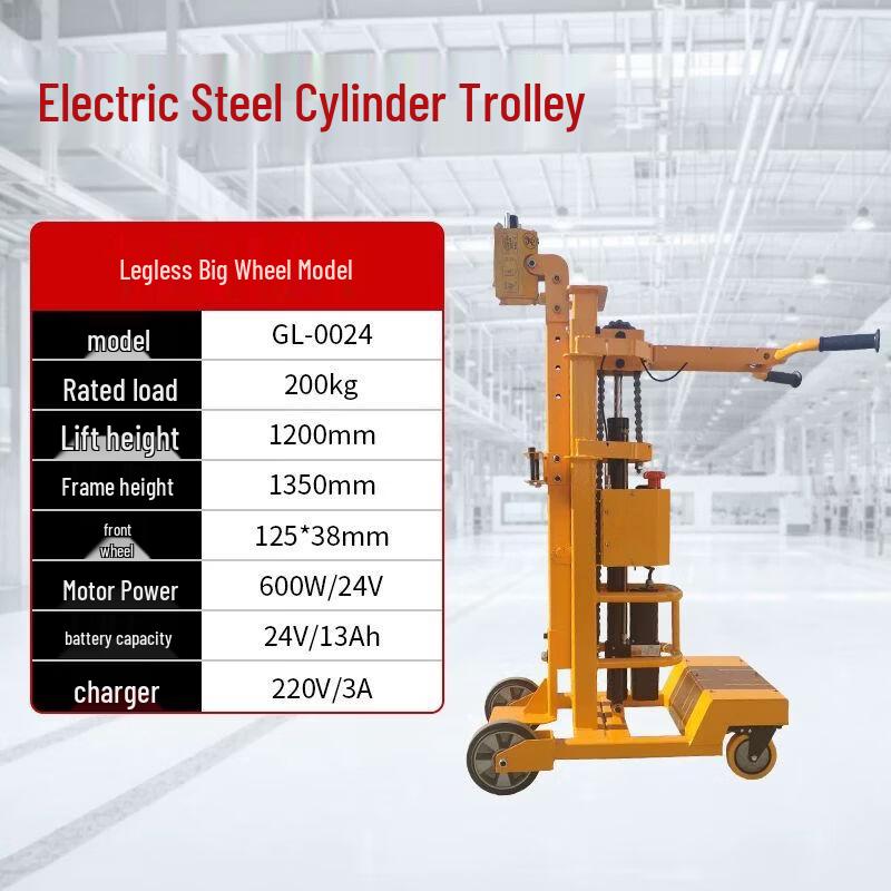 Qiuqiao Electric Cylinder Handling Hand Truck