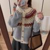 Fair Island sweater jacket women's clothing autumn and winter new loose round neck retro jacquard horn button knitted cardigan