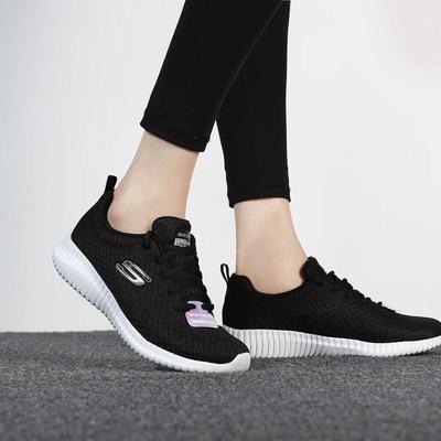 Women's 8730031 Breathable Casual Sport Shoes