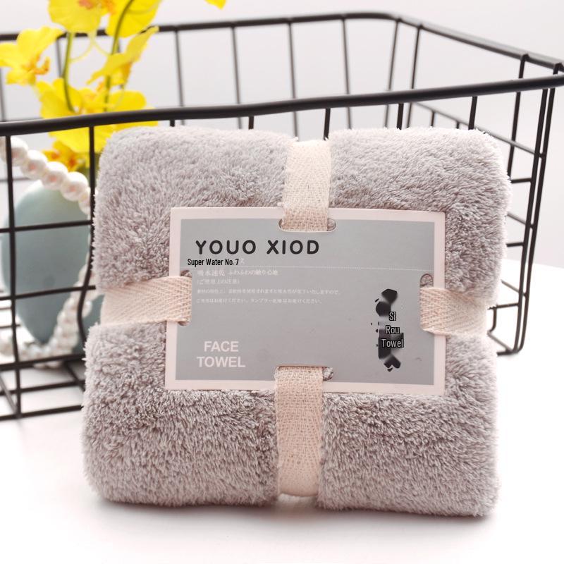 Thickened Absorbent Coral Fleece Edge Towel Gift Box - Soft, 300g for Home Face Washing