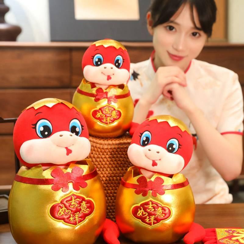 Adorable Plush Snake Toy For Year Of The Snake Celebrations Soft And Cuddly Design