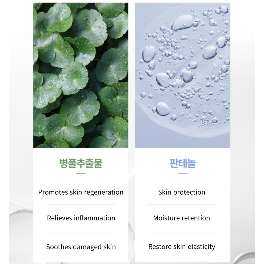 VOLAYON Innov Gel 500ml