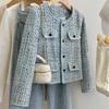 Damska tweedowa kurtka w stylu francuskim - Kolekcja Wiosna/Jesień 2024