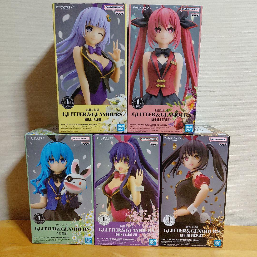 

[USED] Date A Live V