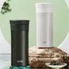Thermos Ceramic Lined Straight Insulated Bottle