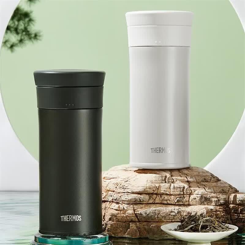 Thermos Ceramic Lined Straight Insulated Bottle