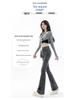 Women's High Waist Retro Smoke Gray Flared Jeans - Stylish Spring/Autumn Elastic Horseshoe Blue Pants