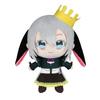 Aogiri High School Coco Gyutto! Plush Toy (Yamaguro Otogen)