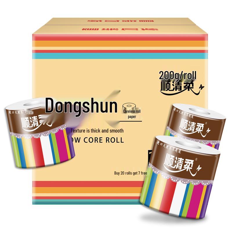 Shunqingrou Core Toilet Paper Rolls
