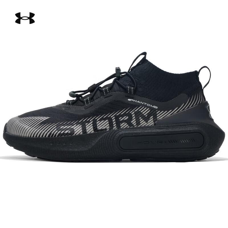 Under Armour Men s Lightweight Comfort Running Shoes EU 41 M