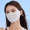 Breathable Double-Sided Ice Silk Sun Protection Mask for Outdoor Sports and Cycling