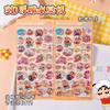 2025Kawaii Crayon Shin Chan Cartoon 3D PET Relief Water Sticker Cute DIY Mobile Phone Case Decoration Sticker