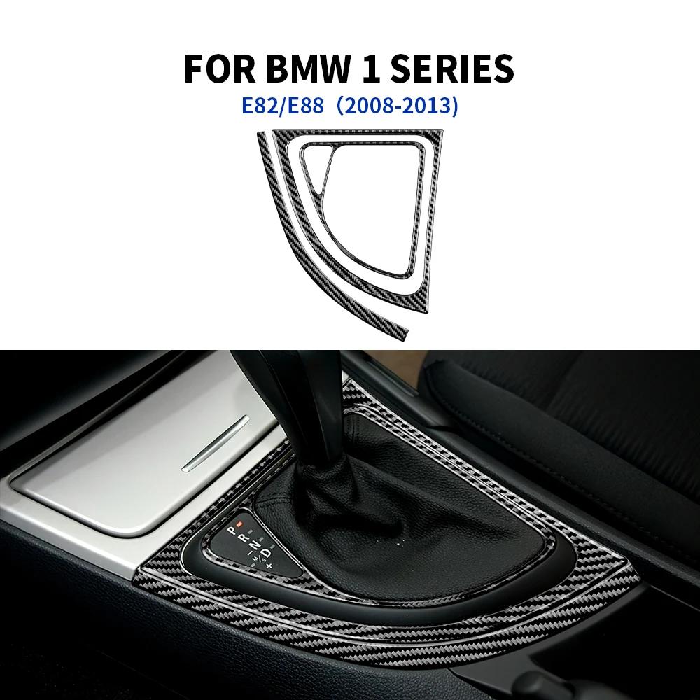 Kohlefaser Für BMW 1er E82 E88 2008-2013 Zubehör Auto Schaltknauf Seitenleiste Aufbewahrungsbox Rahmen Aufkleber Zubehör