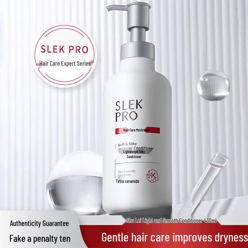 SLEK PRO Scalp Care 4-Piece Set