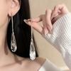 Luxury Fashion Designers Crystal Water Drop Long Earrings For Women Creative New Wedding Party Earrings Wholesale