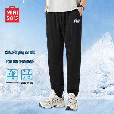 Men's Summer Ice Silk Casual Sport Pants