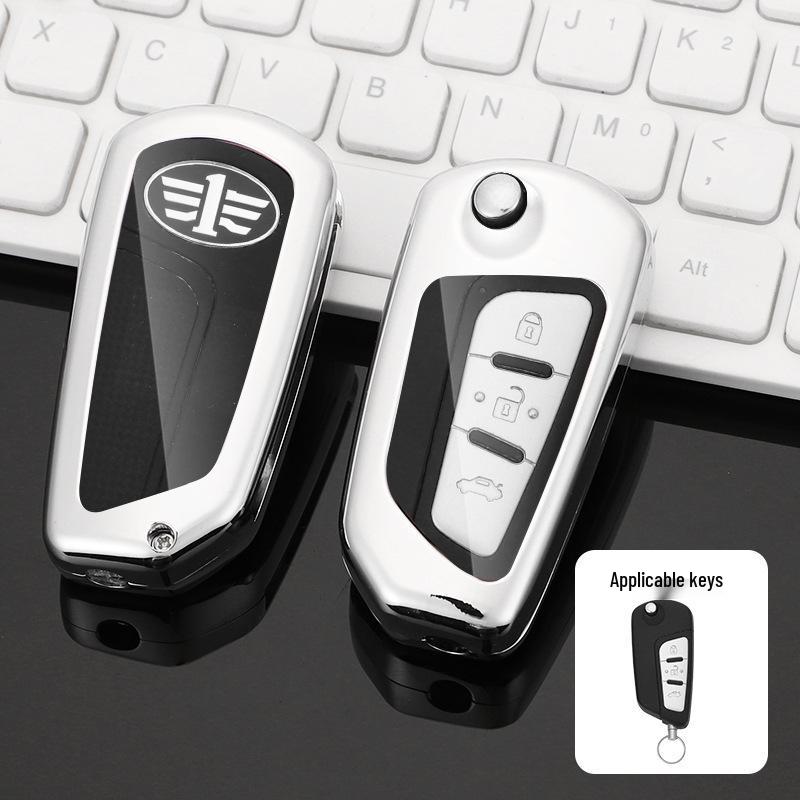 FAW Bestune B70 Key Case for Models: T77, T99, T55, T33, NAT, B70S, M9