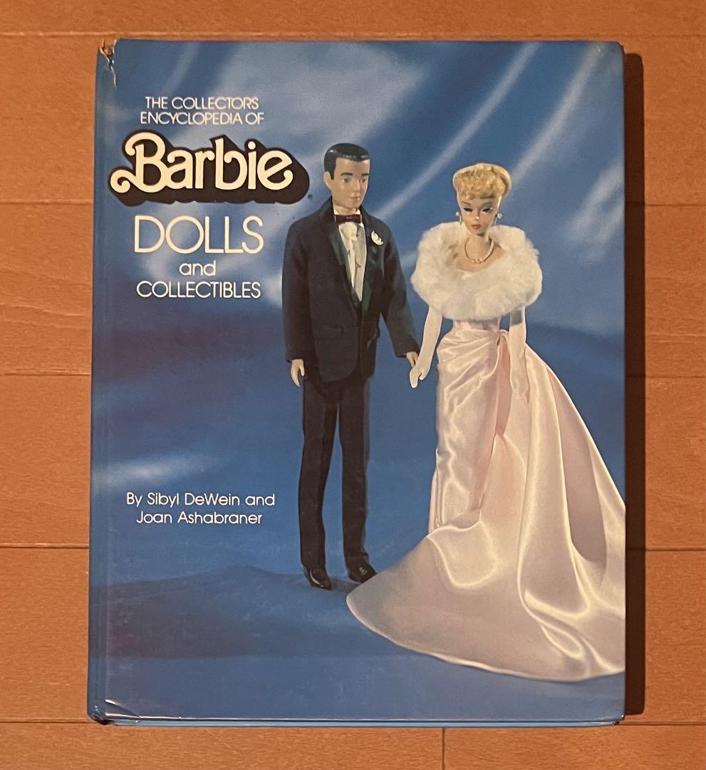 

[USED] US Vintage Books: Barbie Dolls & Collectibles