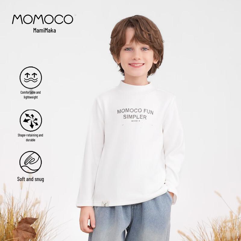 MOMOCO Boys  White Thermal Base Layer Top 110