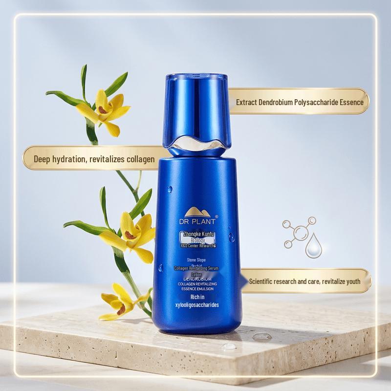 DR PLANT Dendrobium Orchid Collagen Revitalizing Essence Lotion 125ml