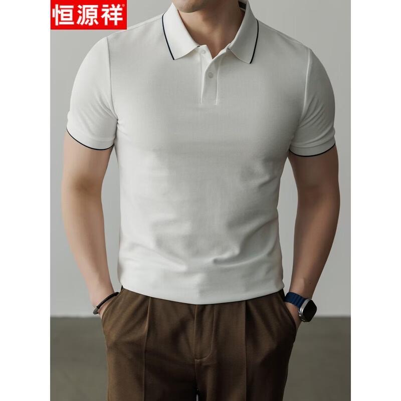 Hengyuanxiang Men's Cool-Feel Short-Sleeve Polo Shirt