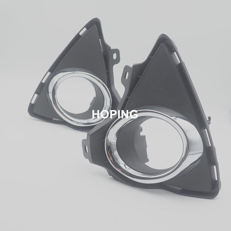 2PCS Left Right Front Bumper Fog Light Cover For Toyota Auris 2014 2015 Front Driving Fog Lamp Shell Cap