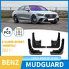 Mercedes-Benz S-Class Sport Edition 21 Model Car Tire Mudguard - Now Ordinary Edition