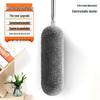 Extendable Electrostatic Duster