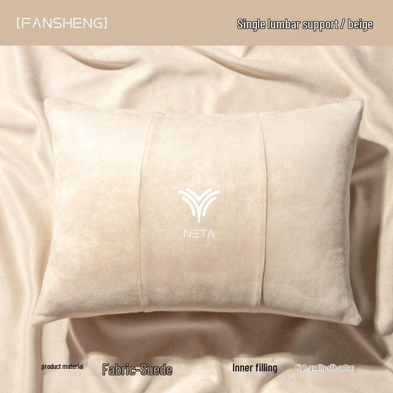 Compatible with Nezha V headrests, S car neck pillows, N01 decor products, AYA backrests, and U seats.