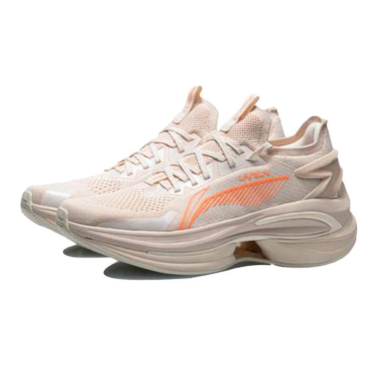 New LiNing WuShi 5S 1.0 Cushioning Anti Slip And Wear Resistant Low Top Running Shoes Men's Gray Apricot ARHR071-4