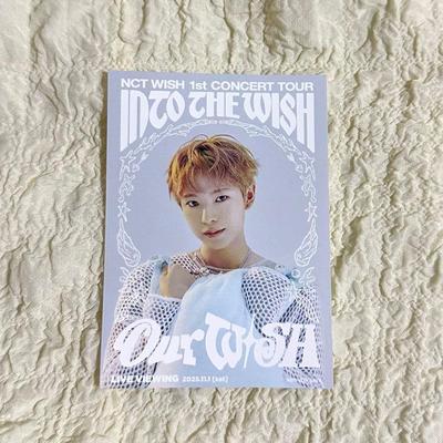 [USED] NCT WISH Yuushi Sticker Live Viewing