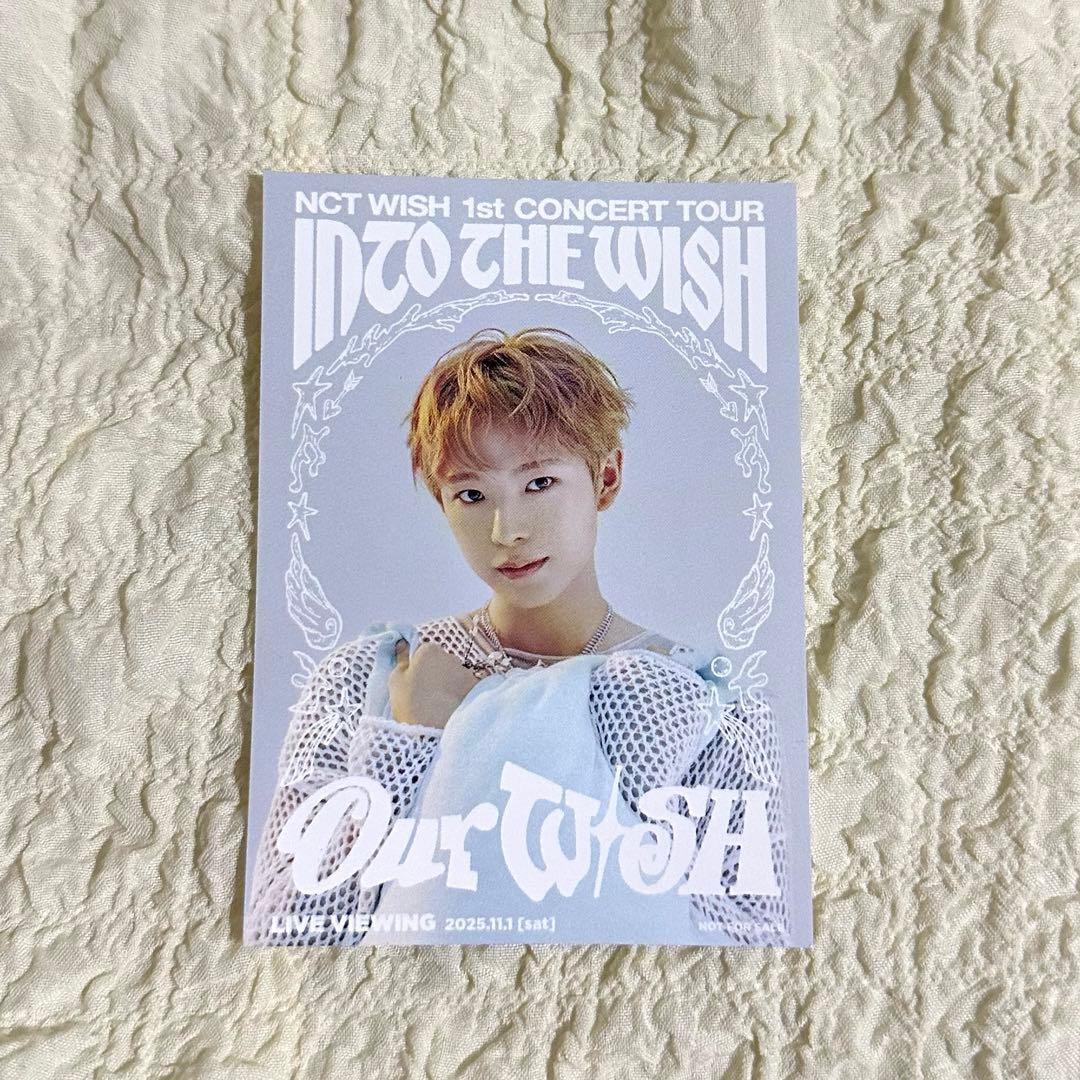

[USED] NCT WISH Yuushi Sticker Live Viewing