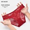 mybody Women's Sensual Lace Breathable Mid-Low Waist Briefs